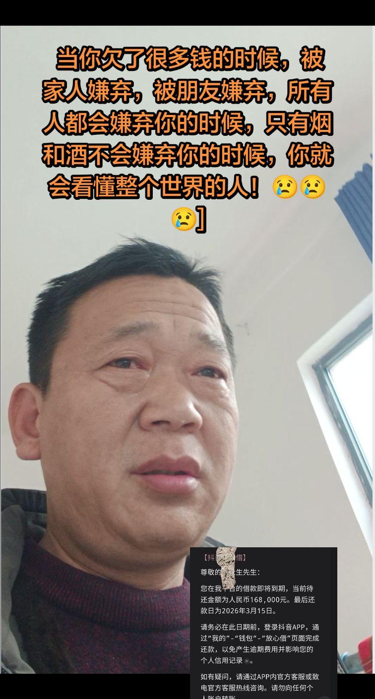 各位堂哥我失败了你们继续向前，祝你们成功。