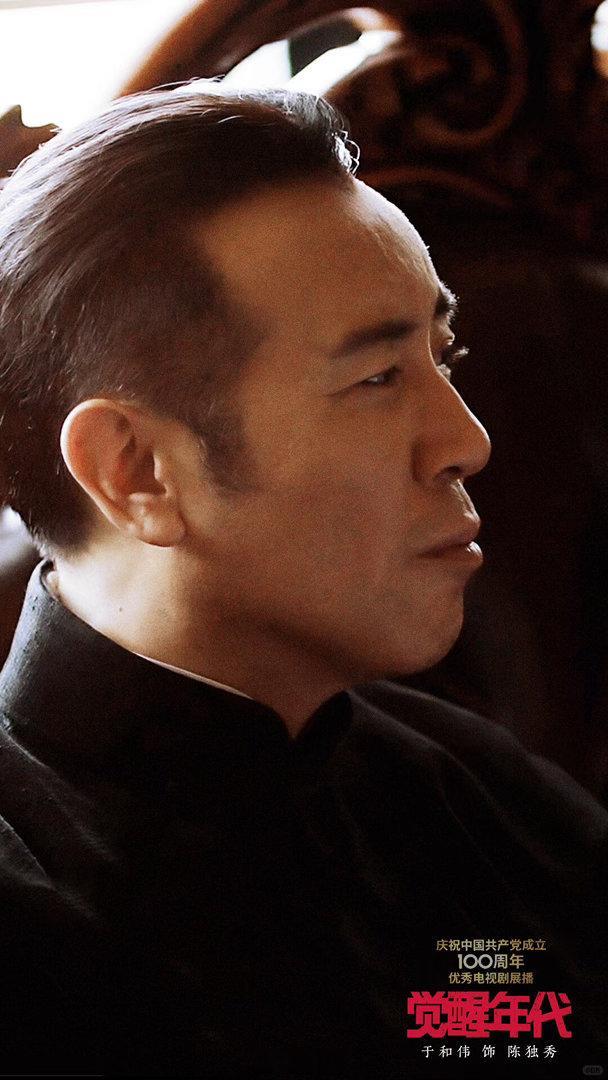 觉醒年代没等到的田家泰也没等到电视剧八千里路云和月 他们都在黑暗里拼命举起火把，
