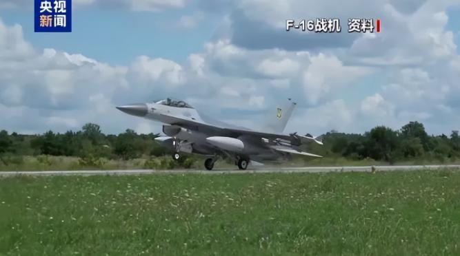 不宣而战！美国F-16跨境突袭，结果惨遭中国导弹‘教做人’

七月下旬的东南亚边