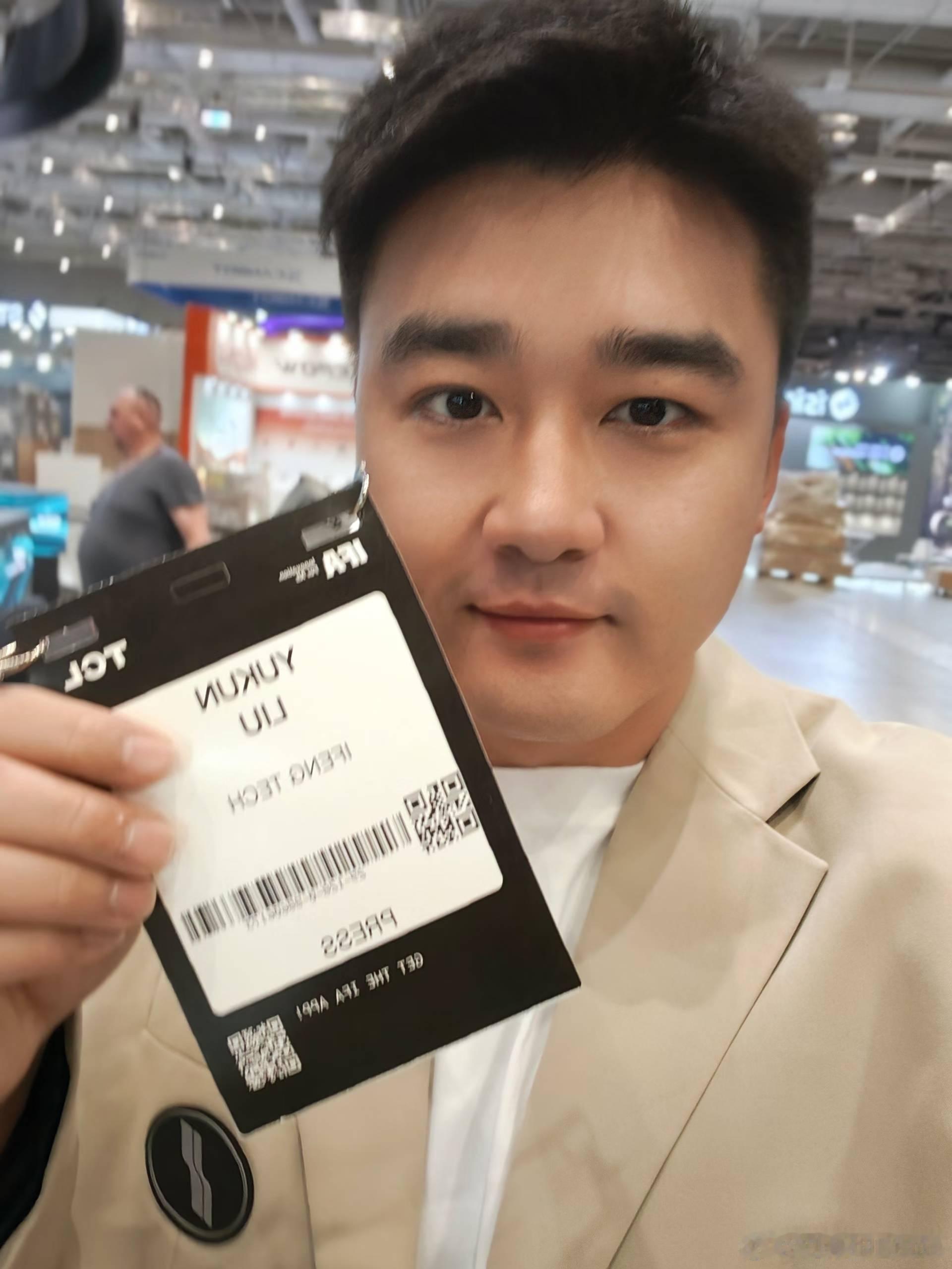 2026IFA，早鸟已就位，今天是要打胜仗的一天！加油加油加油[拳头]  ​​​