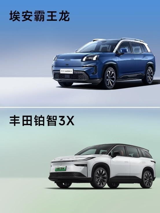 埃安霸王龙VS铂智3X，暑期自驾谁能舒舒服服玩得更痛快？
暑假自驾游，纯电SUV