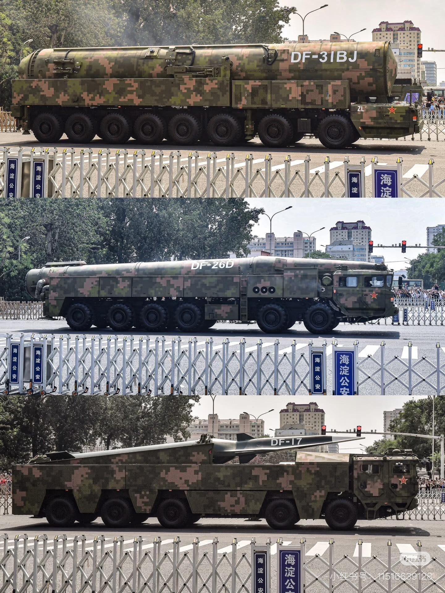 兔子三军装备合辑3 