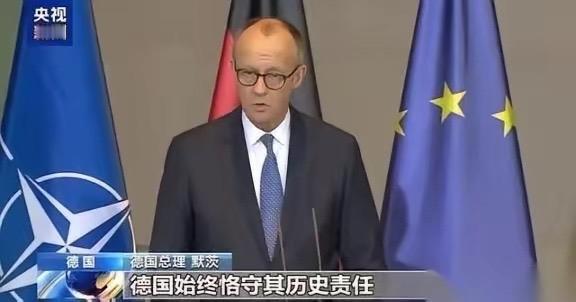 不得不说，德国的求生欲真的很强啊！中国拿出“敌国条款”给日本念了一遍，日本在那儿