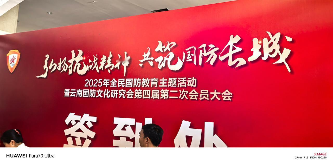 今天没时间发稿，明天长春见了