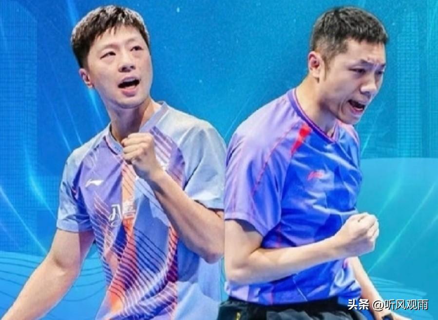 马龙/许昕用冠军告诉年轻人：姜还是老的辣

2026年7月19日，湖南长沙全国乒