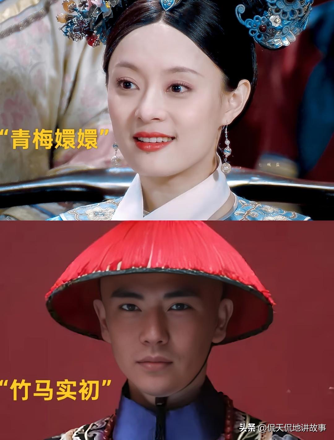 为什么温实初千好万好，剧外没一个磕温实初甄嬛这对cp的呢？
 
《甄嬛传》里温实