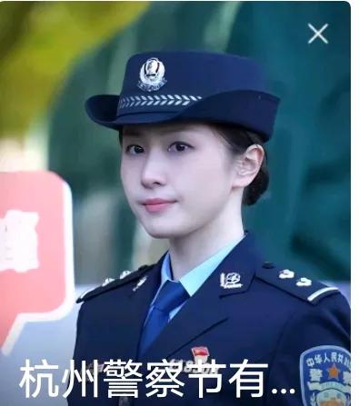 杭州警察颜值都这么高吗？
从古至今，天下美女看苏杭，果然名不虚传，这美女警察雄姿