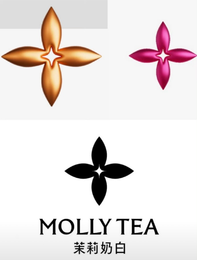 苏州中院一审判茉莉奶白赔LV1030万，我之前是没听说过茉莉奶白这个品牌的，看了