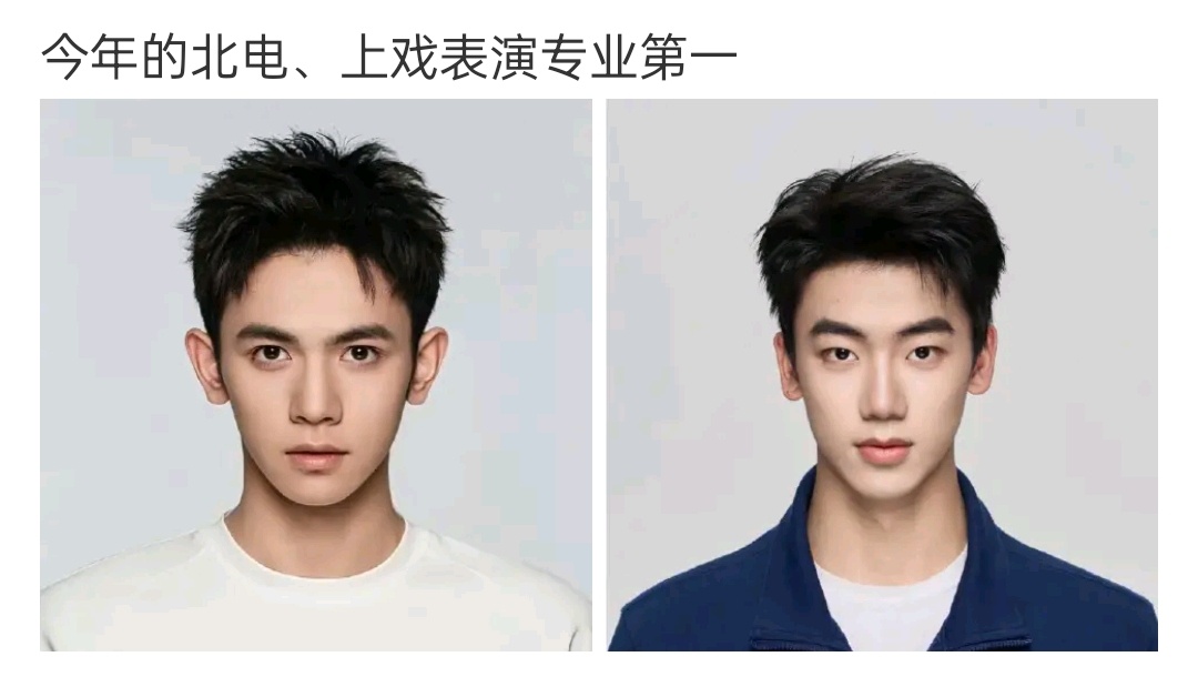 现在这些演员，女的，男的，基本都差不多长相 