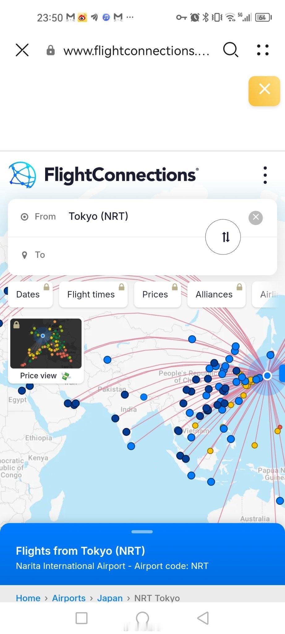 俄罗斯领空因为俄乌战争向日本关闭，现在中国也减少了赴日航班。接下来如果中国全境（
