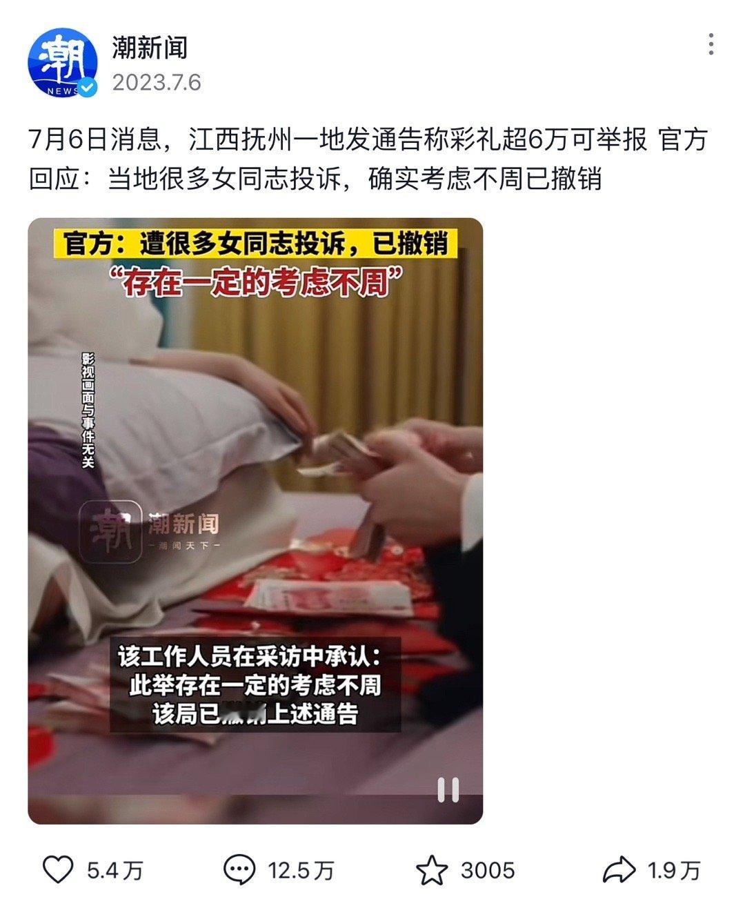 今年有什么动作吗[笑而不语][笑而不语] ​​​