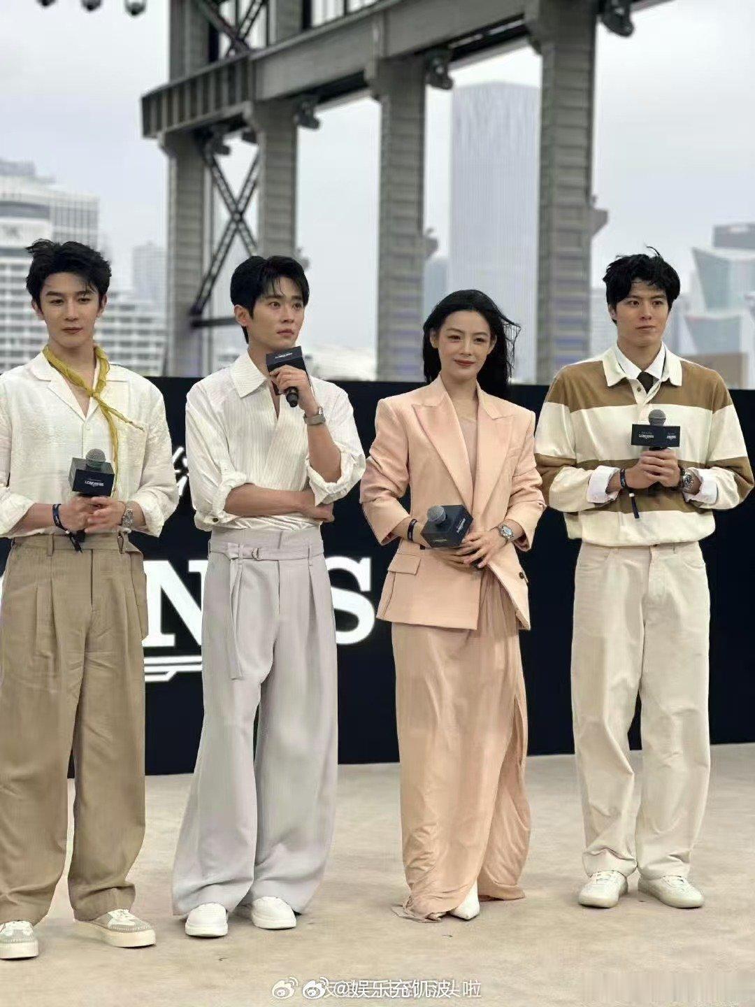 丞磊陈丽君夏之光同框丞磊、陈丽君、夏之光活动同框啦！丞磊陈丽君夏之光生图梦幻联动