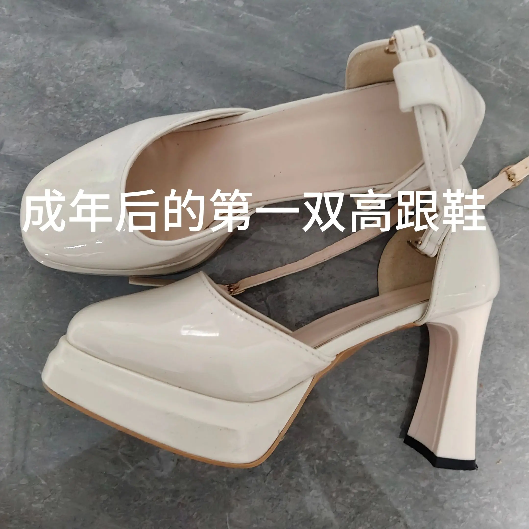 谁诀别相思成疾