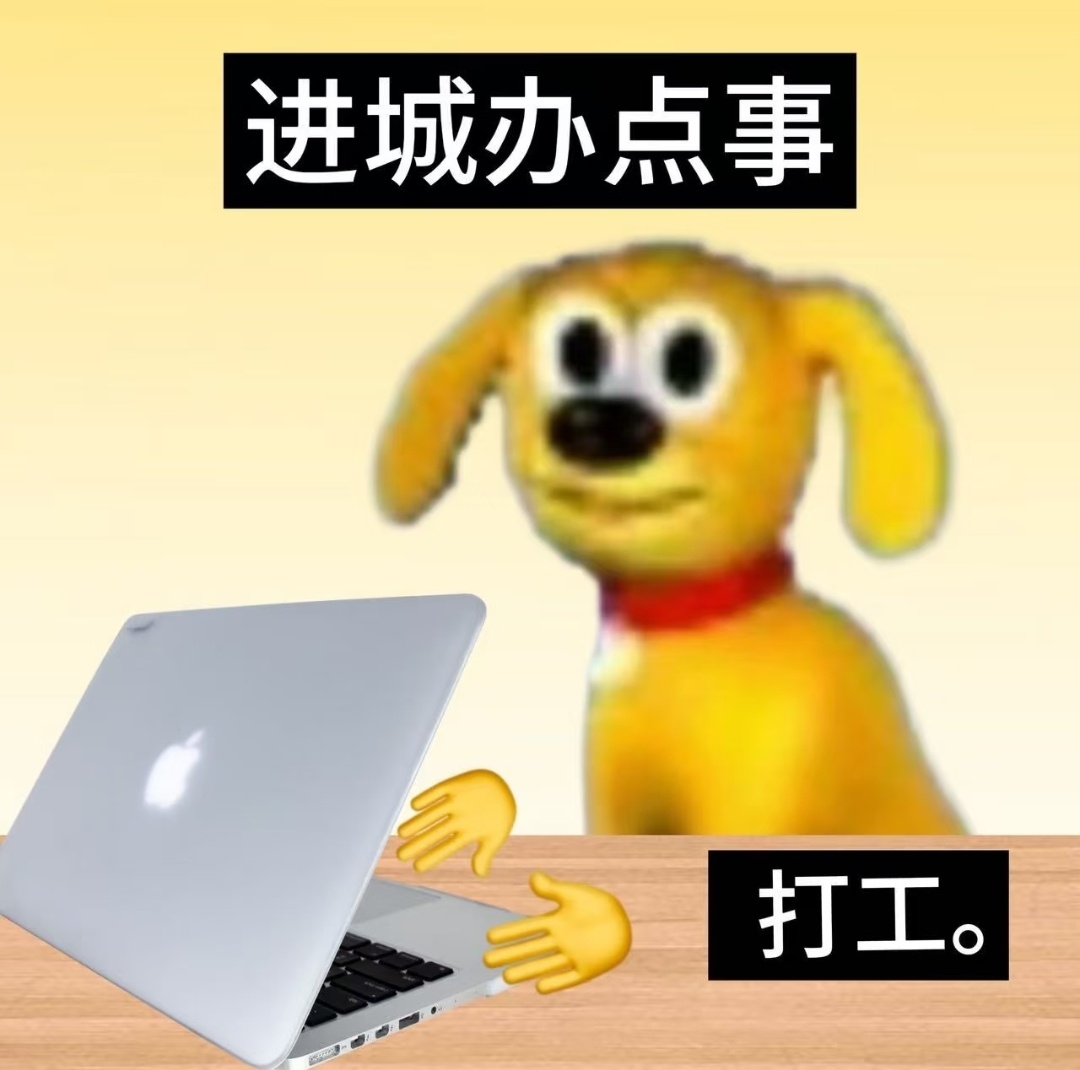 搞笑幽默表情包｜谁懂这种乱七八糟的抽象小表情' 