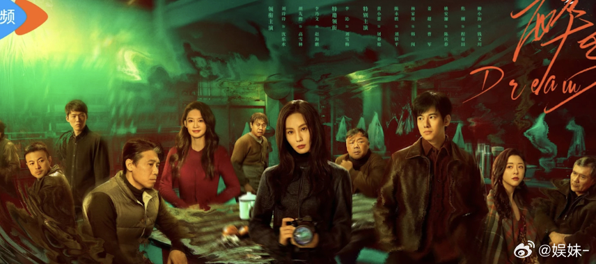 16集这么短的一般都是精品，浅浅期待一下 