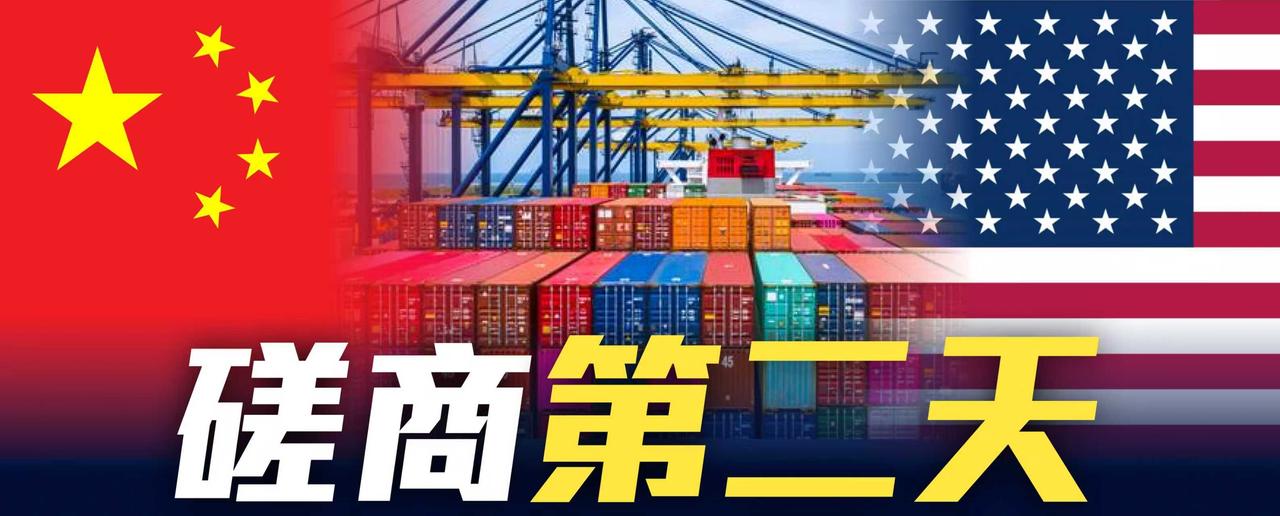 直播中（凤凰卫视）