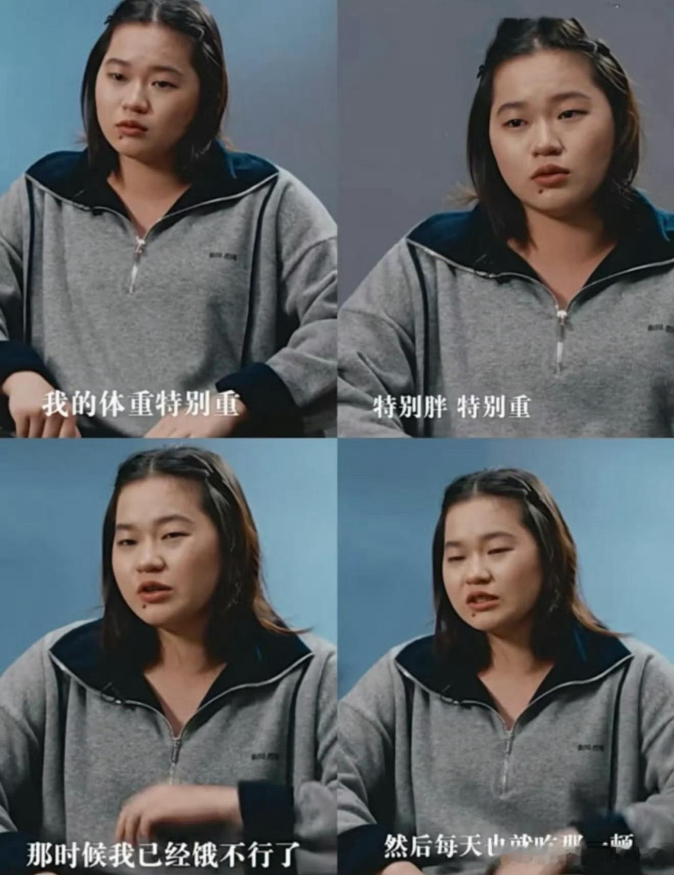 全红婵的遭遇已超过法律与道德底线说实话看到这个消息还真是挺心疼的一个19岁的女孩