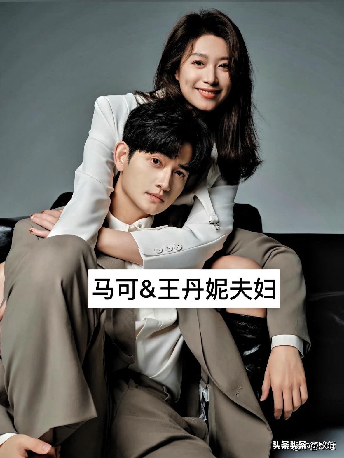 这11对低调夫妻，原来都是一家人！沈腾老婆是她，靳东老婆是她！藏得太深了！

这