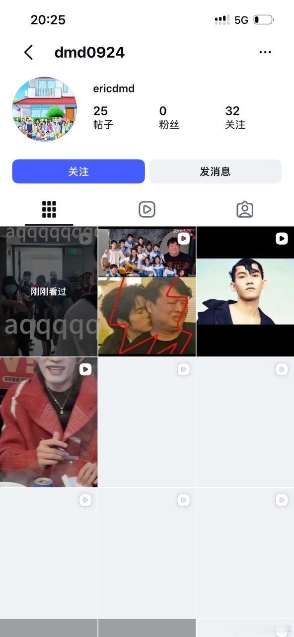 就问你们告不告 什么时候告这已经是公诉刑事案件了，涉嫌行为已经触犯了《刑法》并构