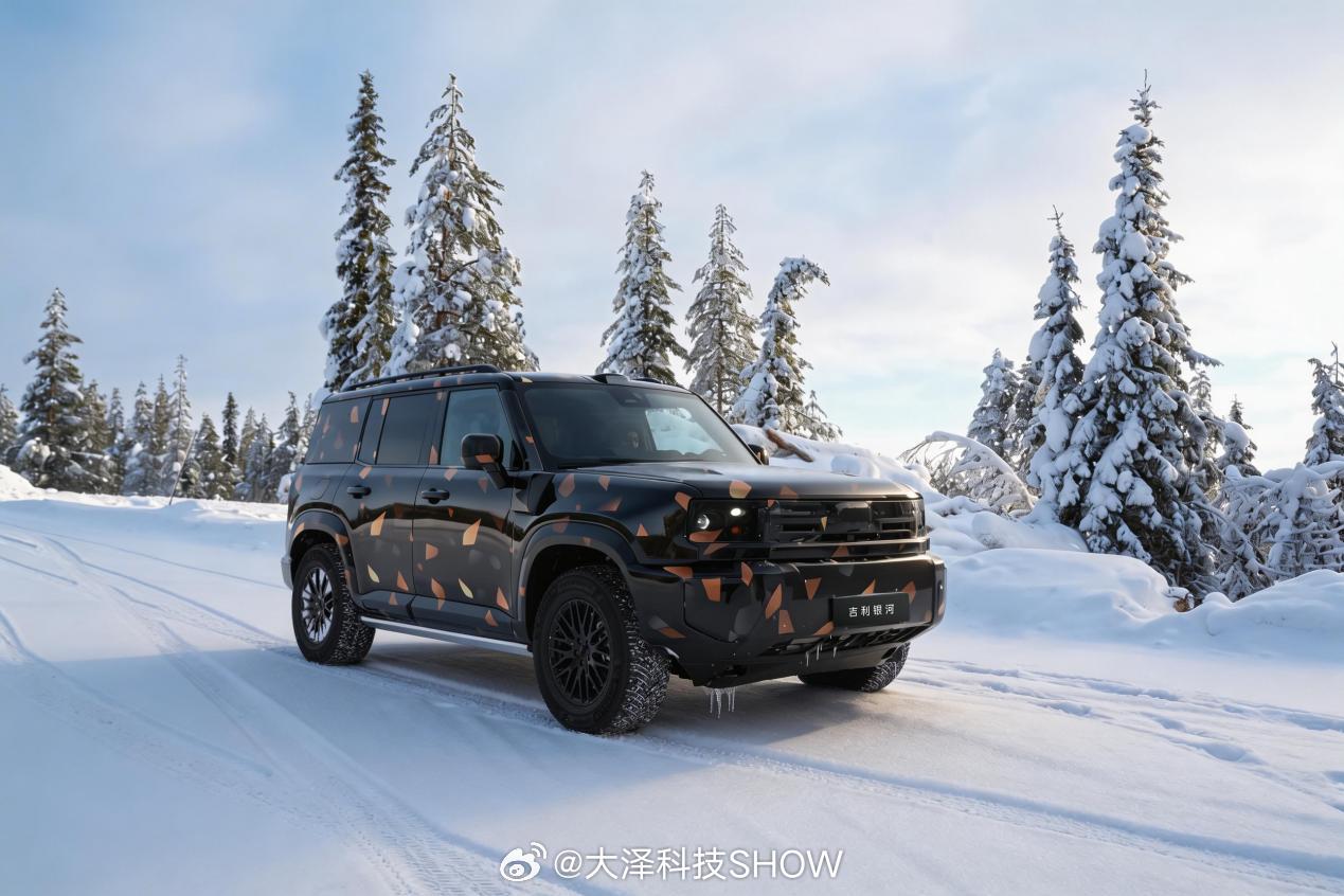 吉利首款SUV已经在瑞典完成冬测了，名字叫吉利银河战舰！瑞典是全球公认的汽车冬测