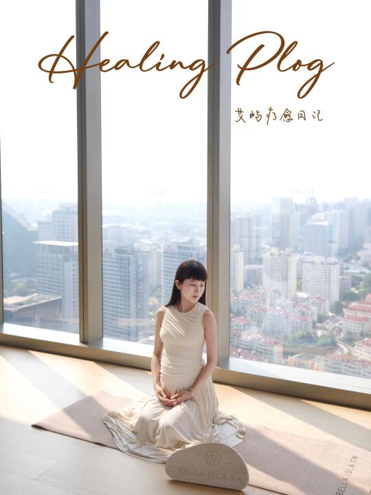 枕浪入眠｜坐拥一片果冻海坐月子🌊