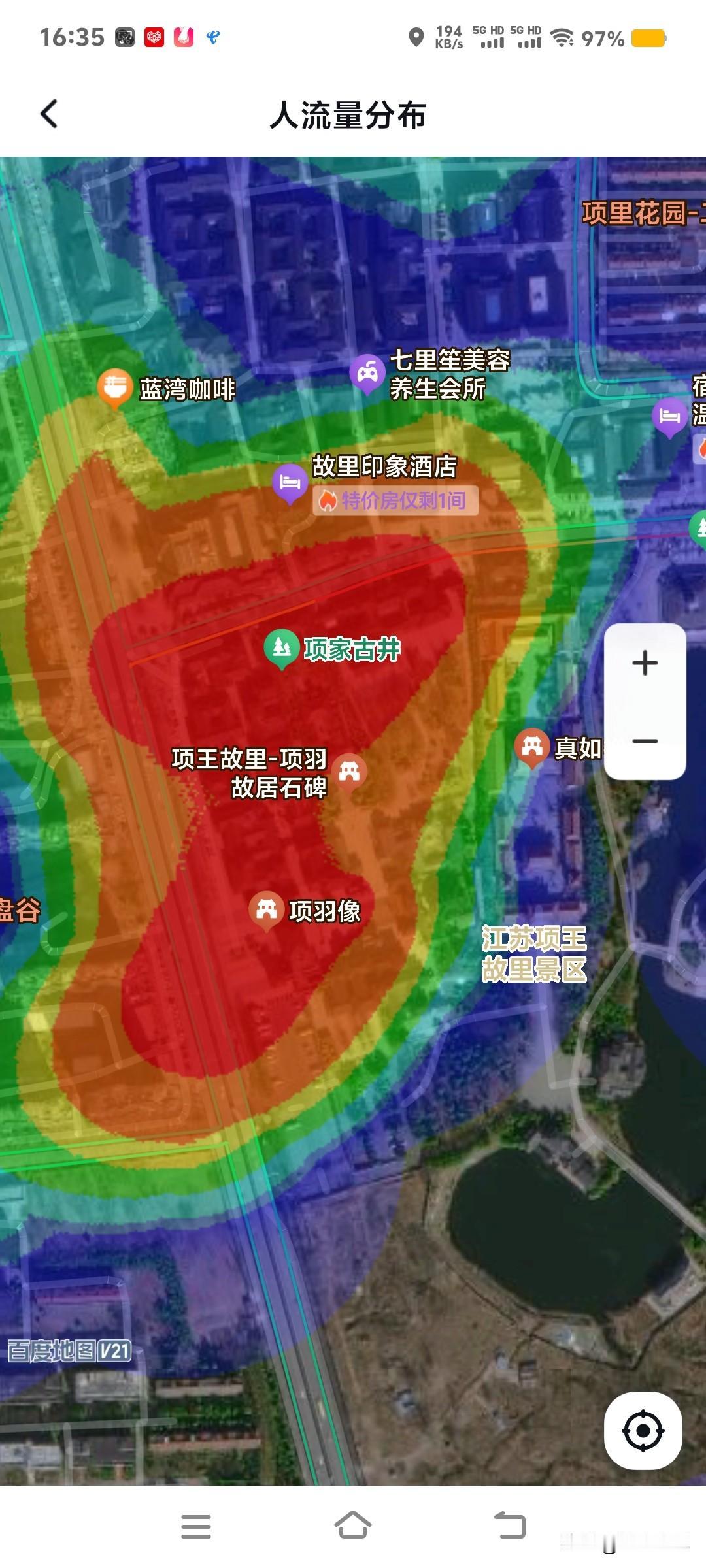 宿迁的几个景点，皂河龙运城，项羽故里，新盛街，除了项羽故里之外。
这俩景点也就过