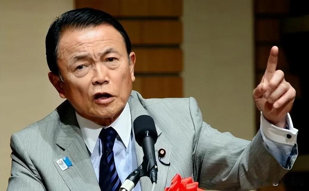 麻生太郎强改日本规矩，最惨的根本不是高市早苗！很多人还没反应过来，麻生这次幕后推