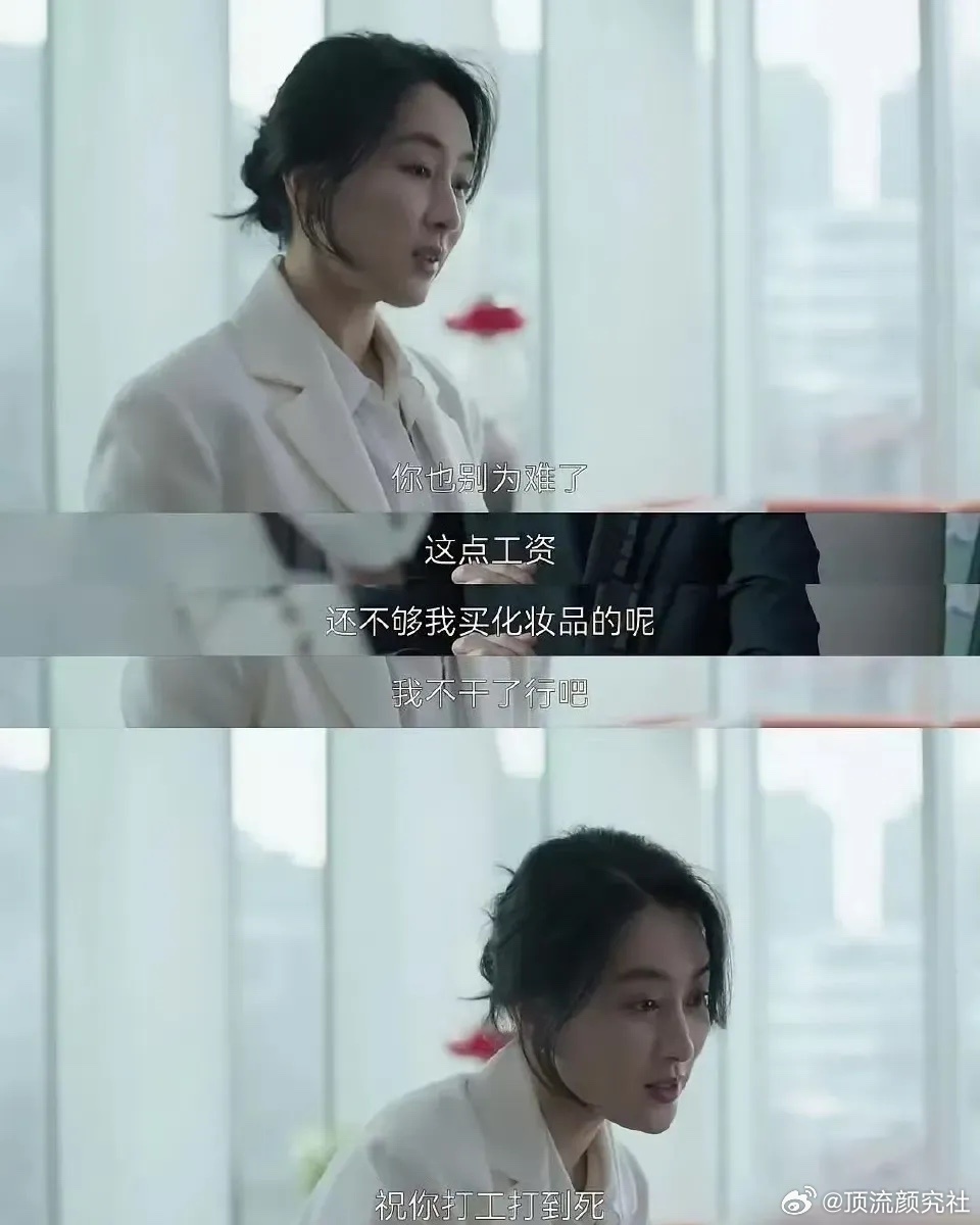 最恶毒的诅咒的诞生了 