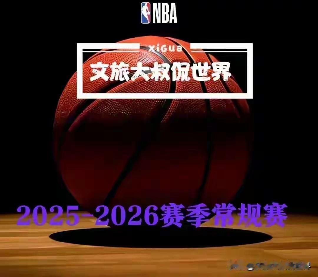 鬼谷子明日NBA常规赛比赛数据分析

76人队胜3.5， 230.5大；
爵士队