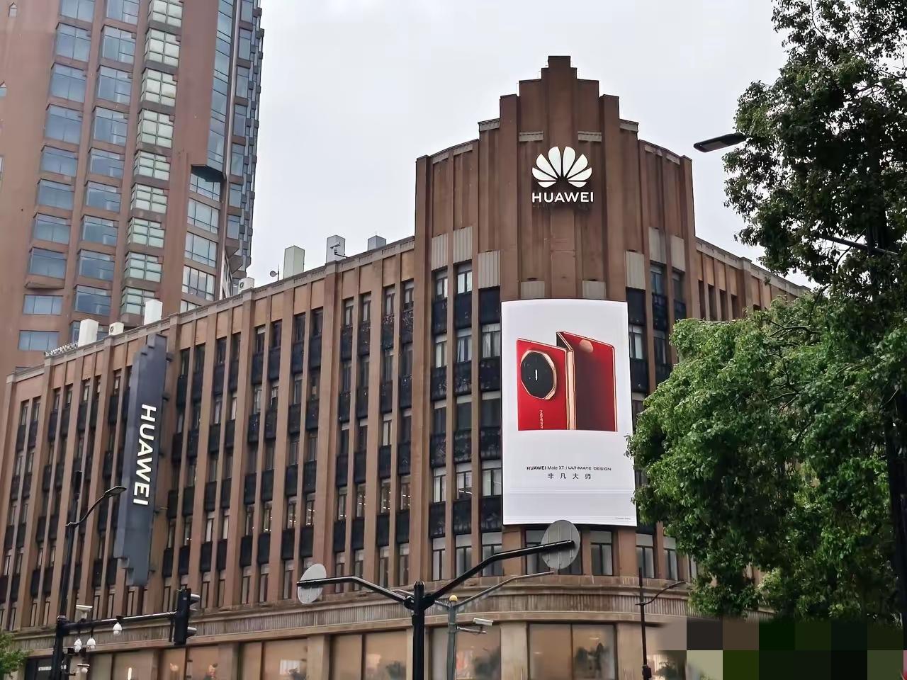 太搞笑了，现在的硬核科技企业，都跟着华为学不上市了！
华为、大疆、字节跳动，就连