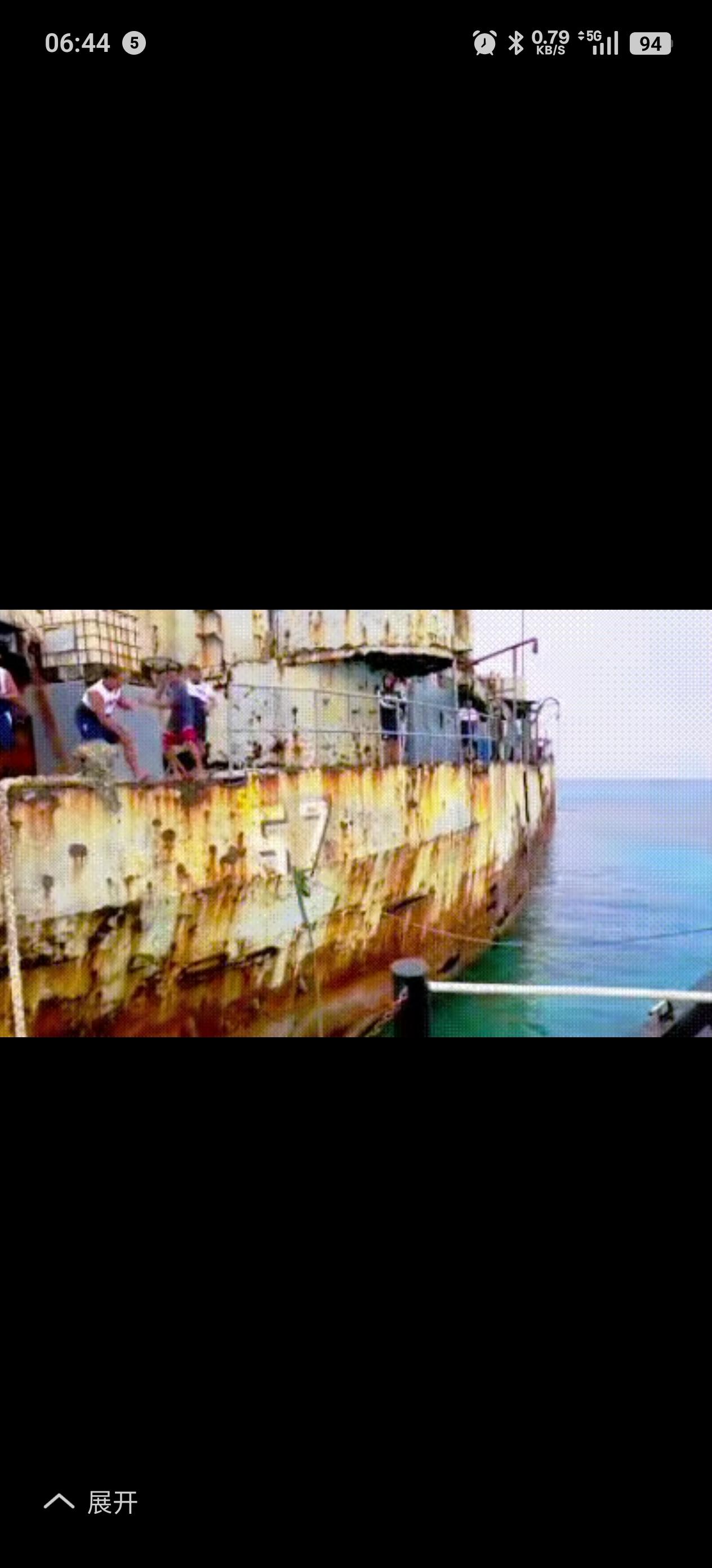 菲律宾在我国南海非法坐滩的那艘破登陆舰从外观看确实已经很烂了，支撑不了太久，但内
