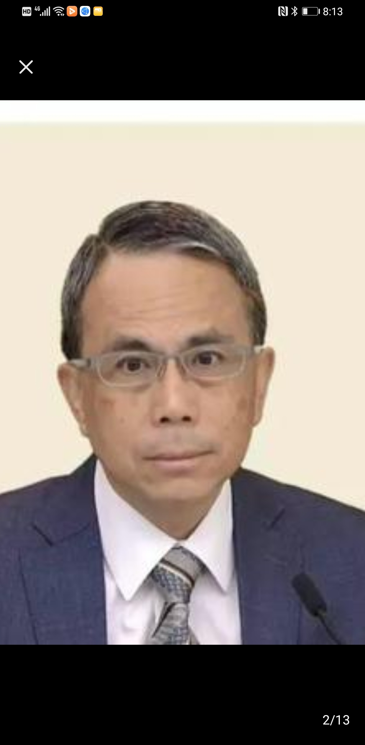 李泽钜这精神状态真的不好，精气神不足，脸上乌青，老人斑明显。时运不济，个人运气下