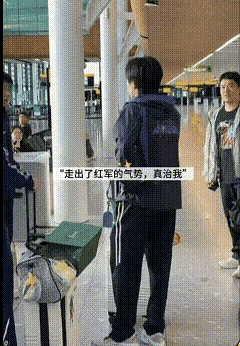 看楚钦蛐蛐大胖，
国乒大部队回国，梁靖崑在前面带路，结果带错了！
楚钦蛐蛐大胖走