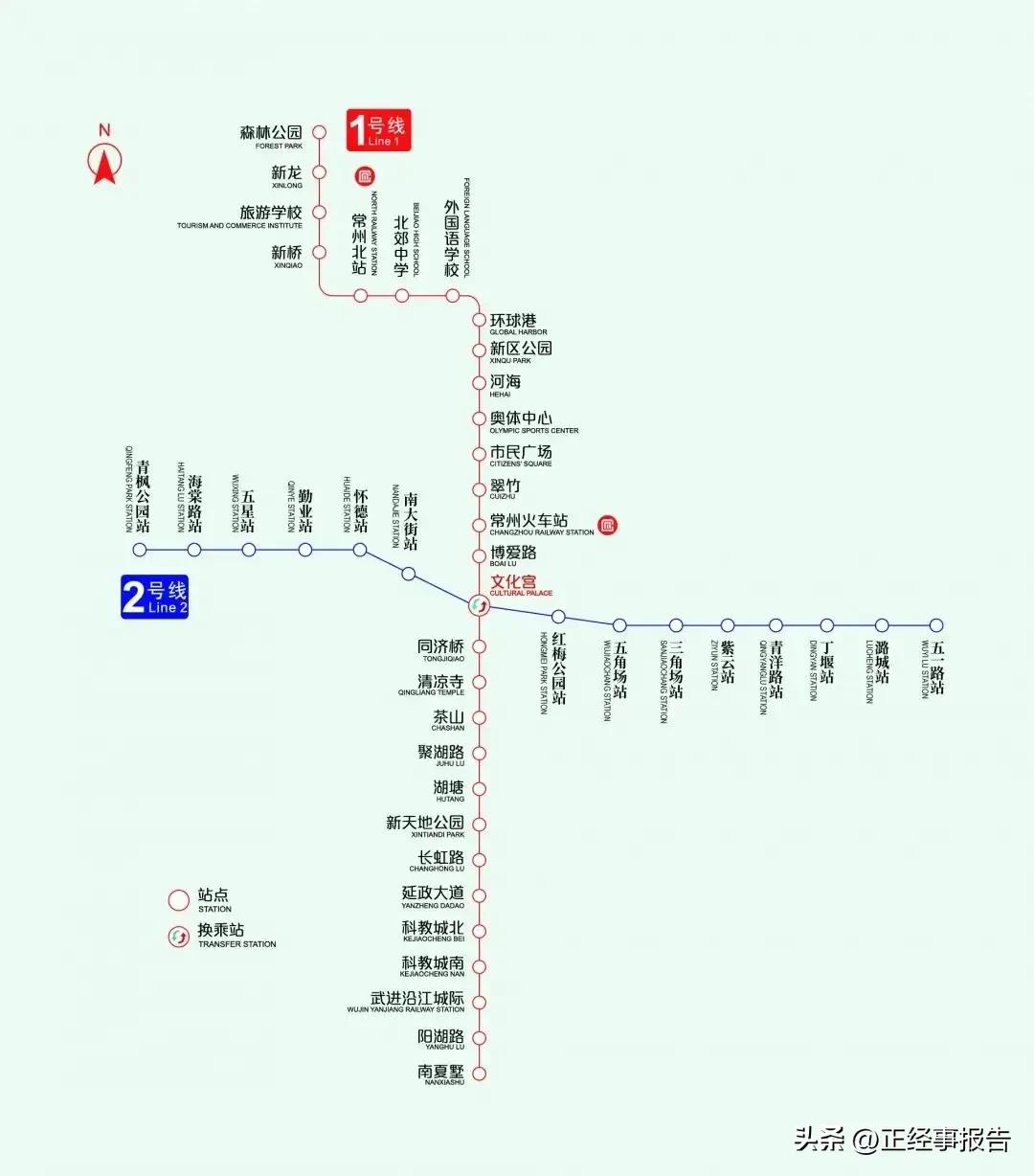 常州市区地铁已经投入运营的有两条线，相比隔壁无锡市区还有不小的差距。不过去年和今