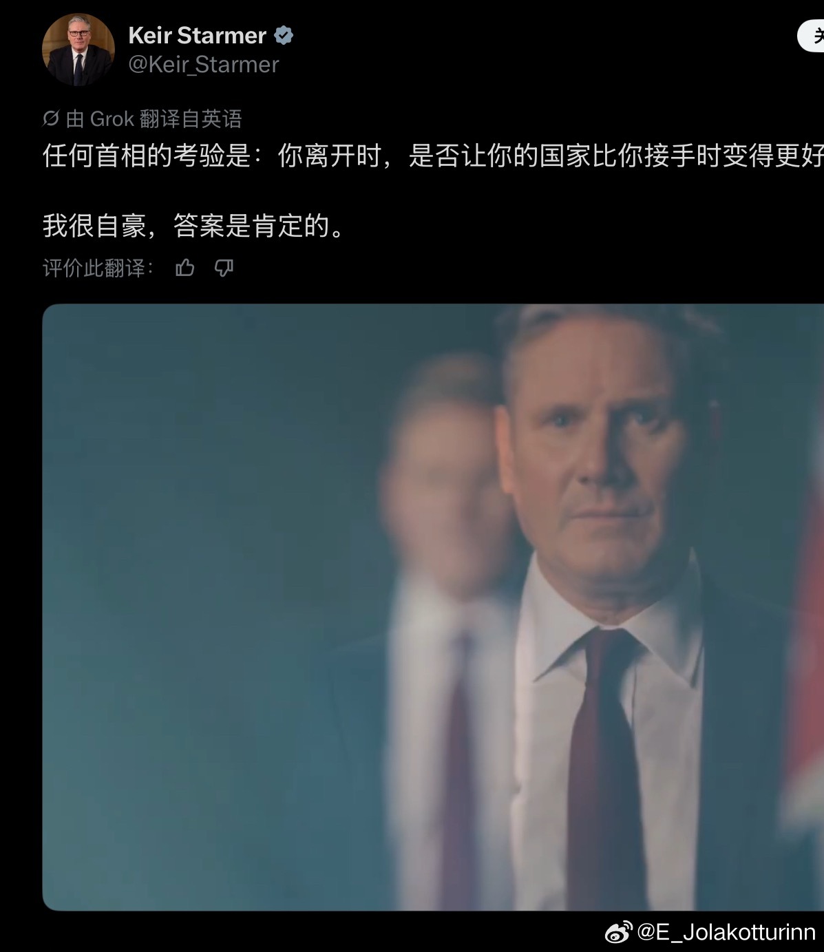 你怎么敢的真是自己不尴尬尴尬的就是别人