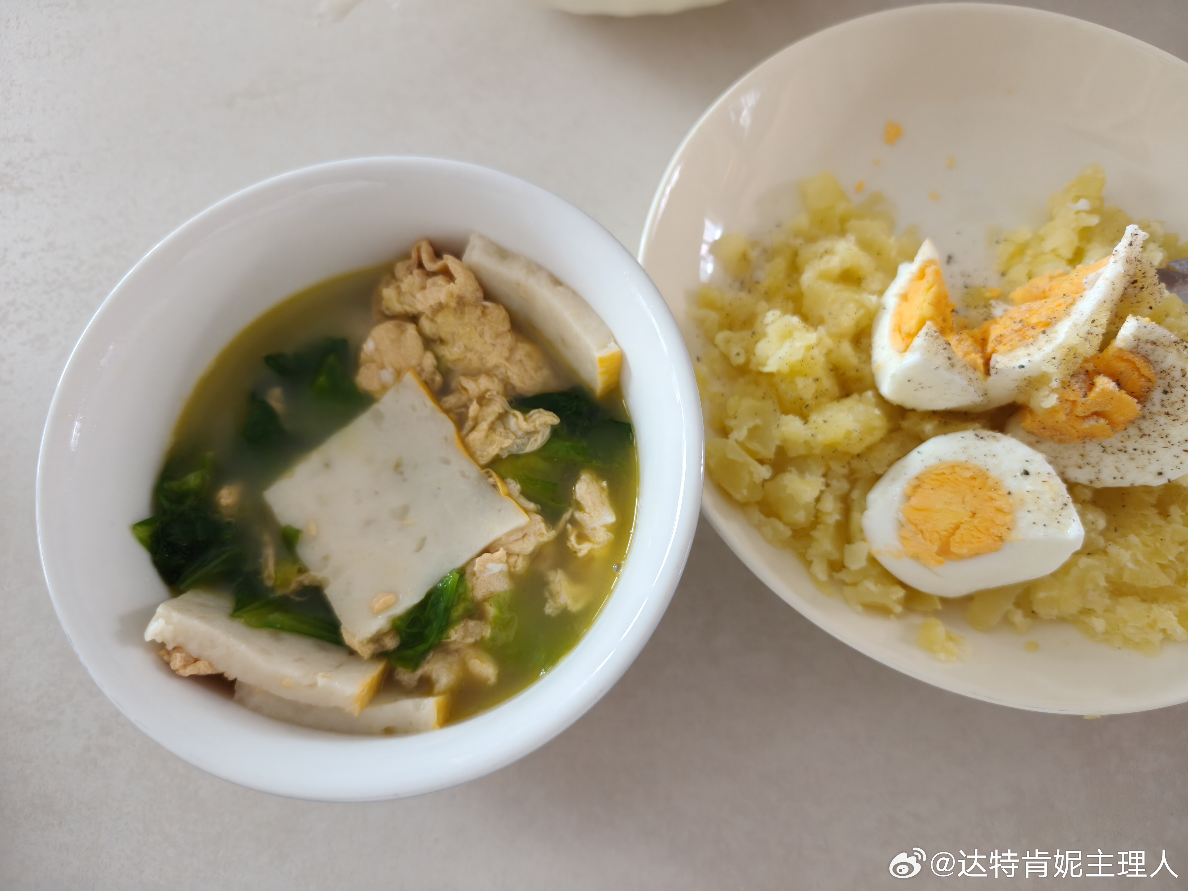 我现在吃东西特别简单，蒸土豆蒸鸡蛋撒点黑胡椒盐和橄榄油就完事了以后每两天请个打扫