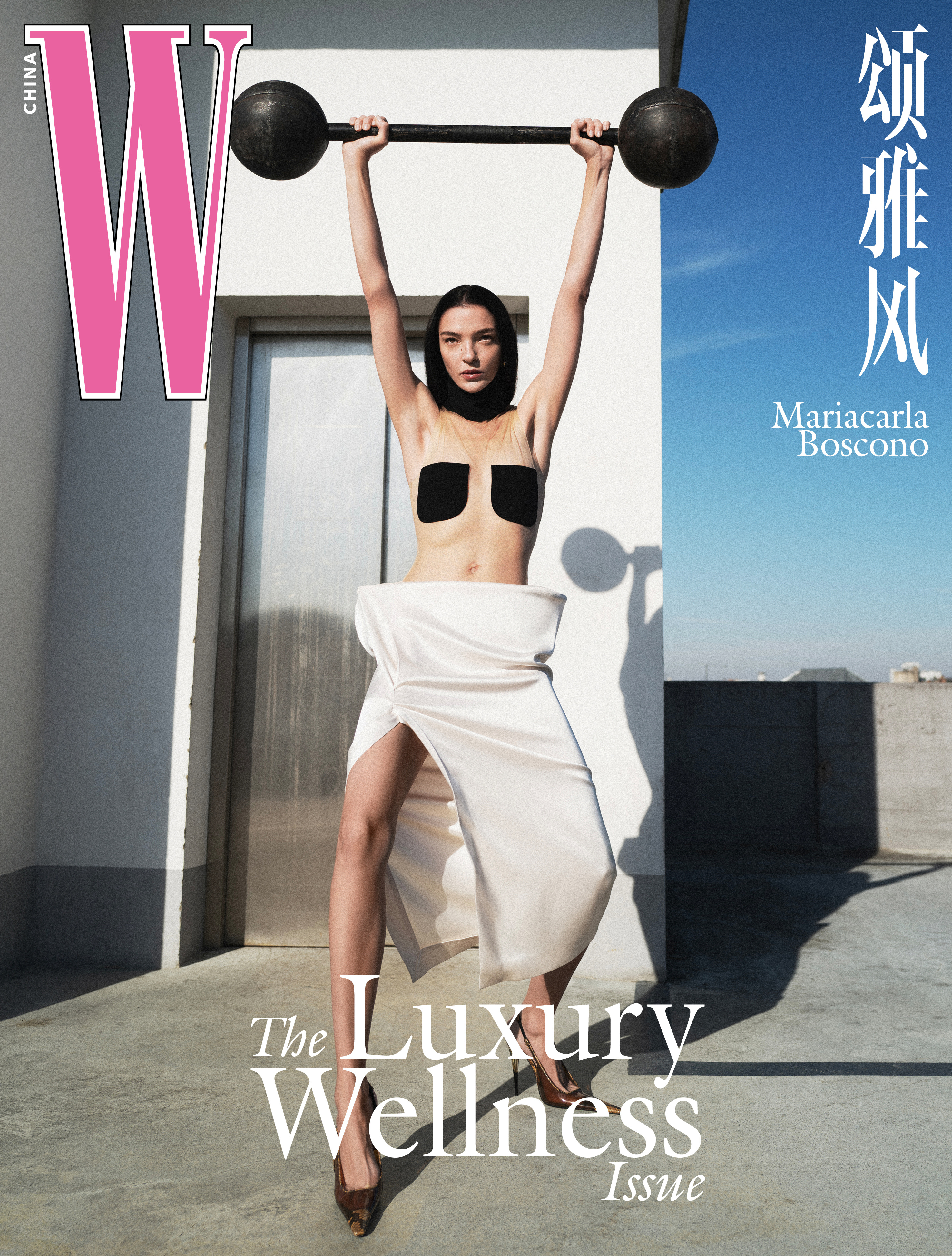 意大利国宝级超模Mariacarla Boscono出镜W中文版十月刊封面[作揖