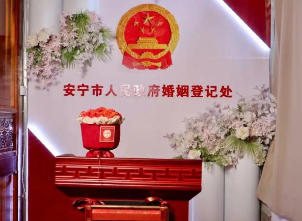 七夕虽浪漫，结婚请谨慎
一纸结婚证换来的，本该是相守一生的承诺，可如今却变成了随