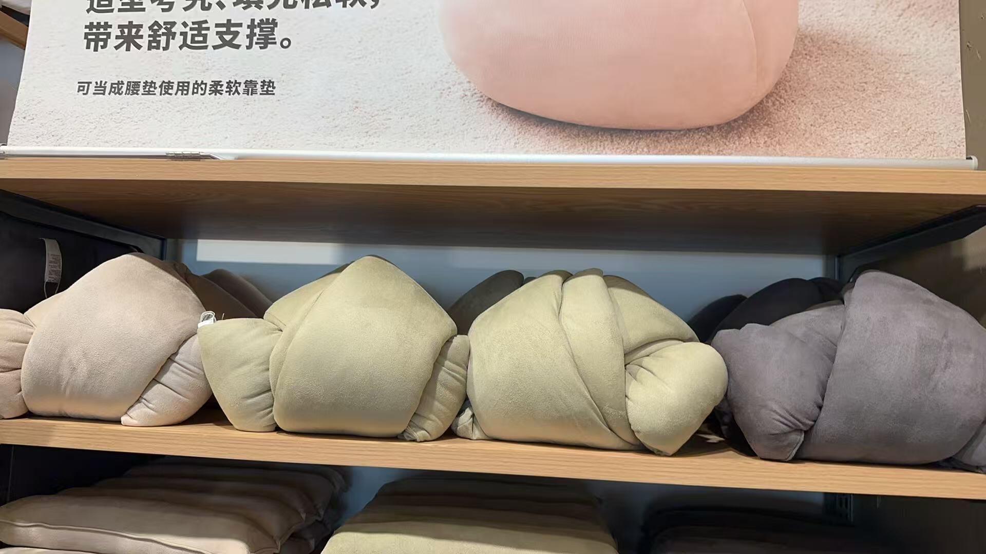这节子打的好像花卷 ​​​