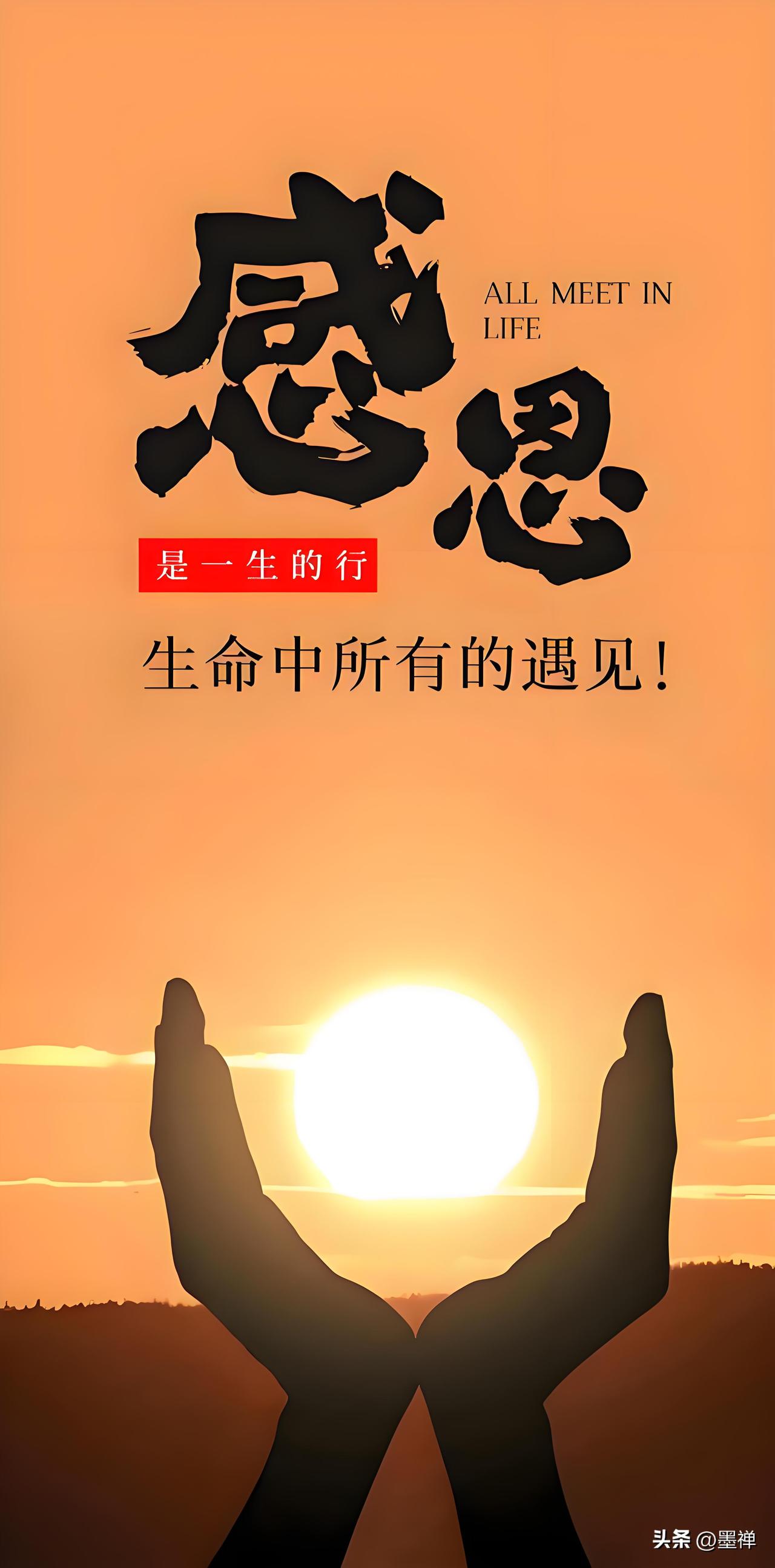 教育孩子的关键，
不在于“说什么”，而在于“怎么说”。
多少亲子关系，都毁在了沟