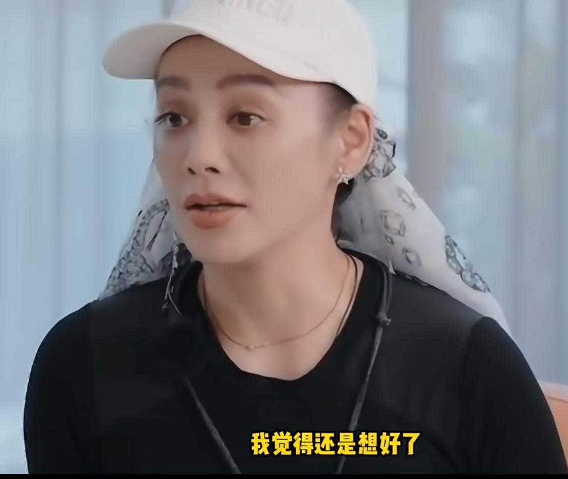 五个影后里三个不想生孩子，还有一个要考虑。
《一路繁花》真的很好看，姐姐们啥都聊