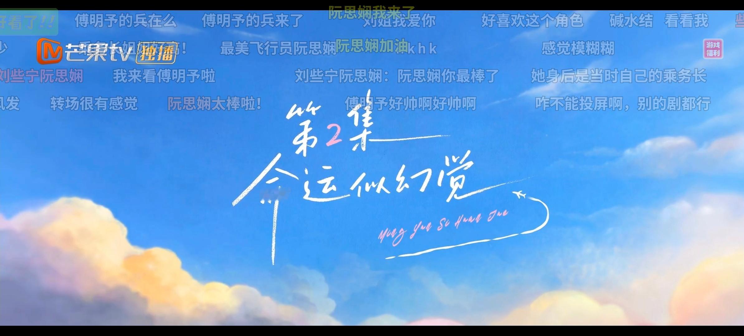 分享图片 ​​​