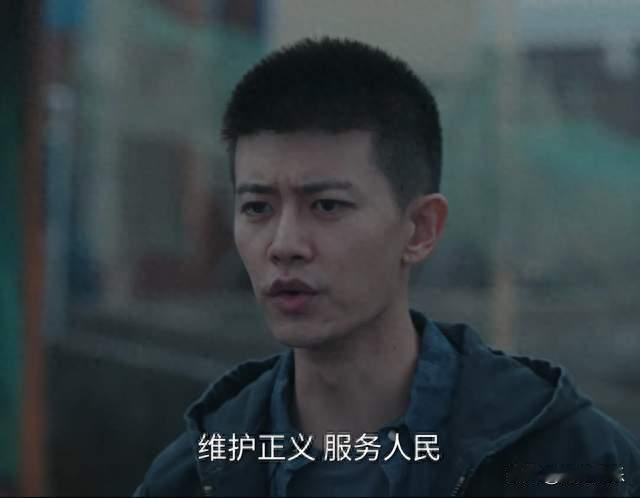 深渊无间：首播，原来，这才是赵干哲让李成调查韩品木的真相