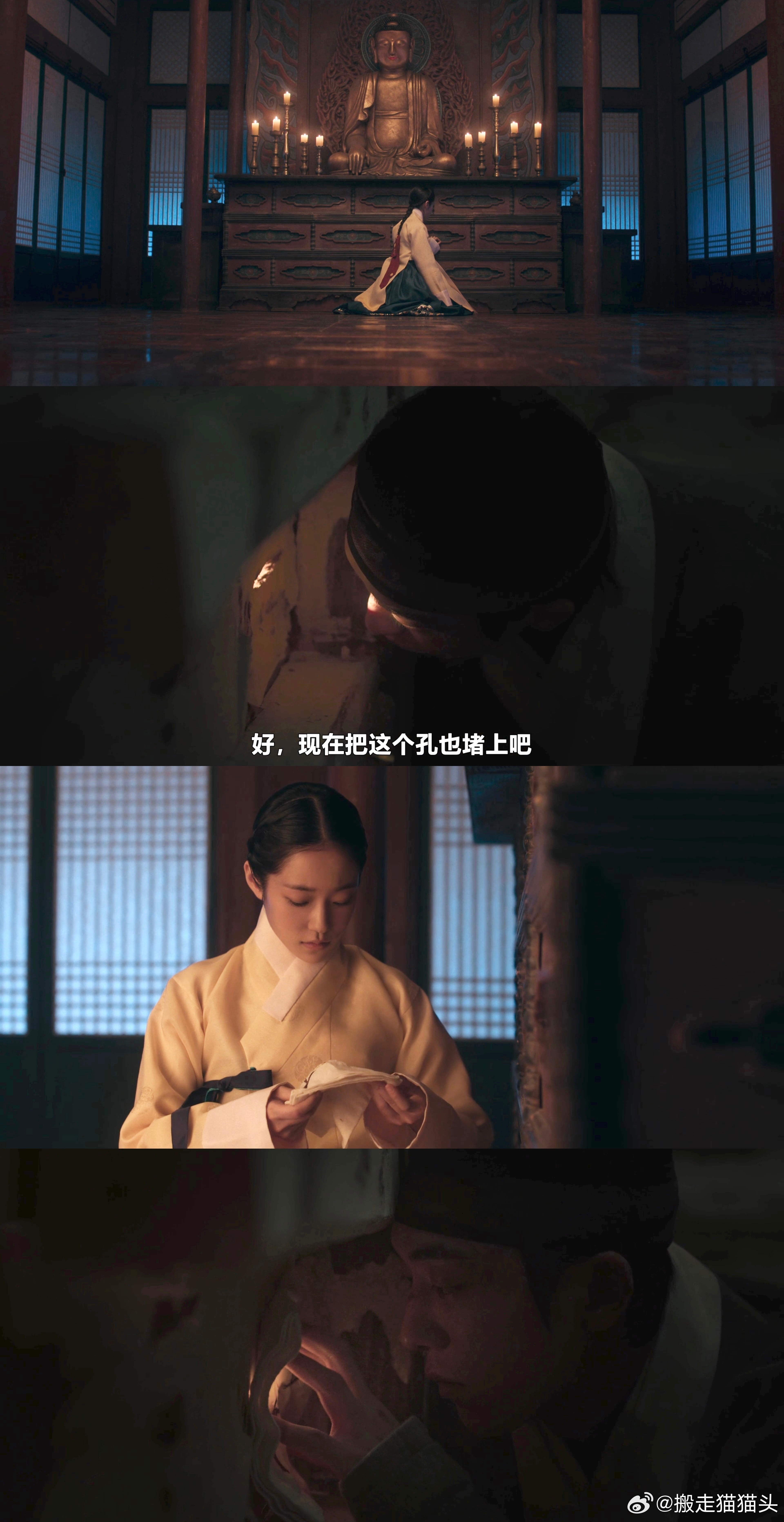 我滴妈呀………九天为了进入归依世界需要关在密闭空间里，而木柜最后一个孔是用生姜的
