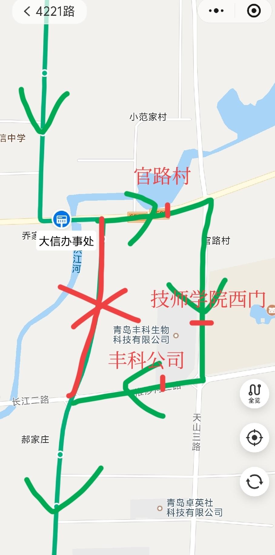 即墨永昌公交计划调整4221路公交（铁路即墨北站公交停车场—中城路春阳路）的运行