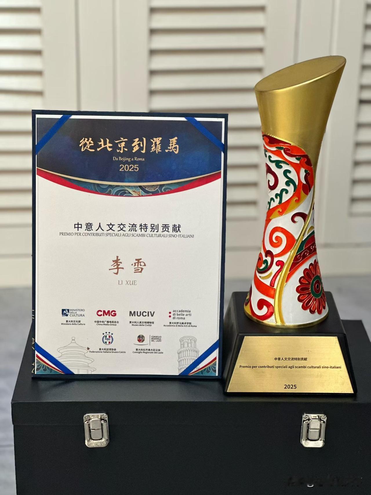 从北京到罗马，非遗李氏民间掐褶纸作为中央广播电视总台 《非遗里的中国》非遗项目参