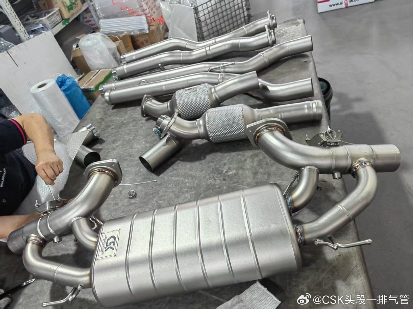阿斯顿马丁DB11 / Vantage 4.0T CSK头段 / 前段 / 中尾