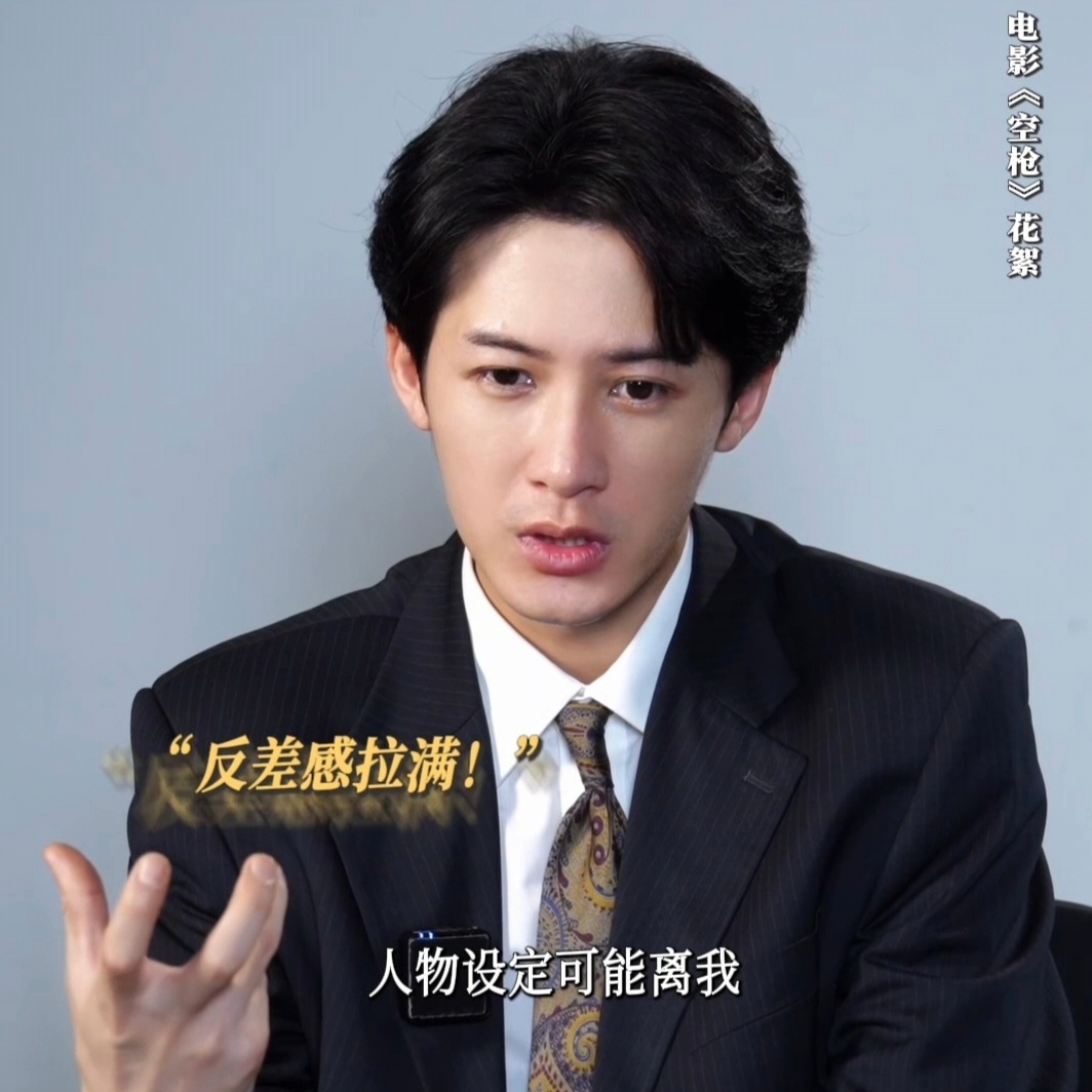 妈呀素颜我爱死了…一种糙糙的渣苏感😇 