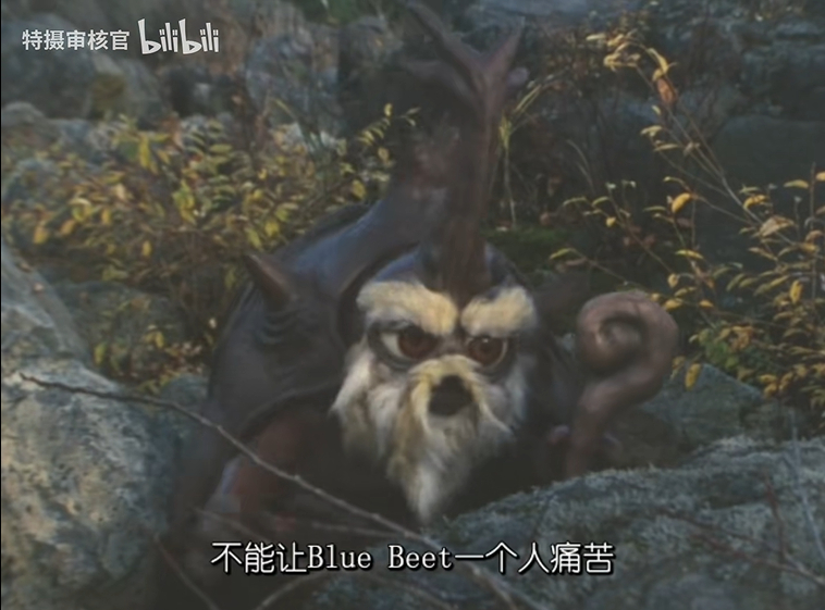 其实我还挺喜欢老师的 。作为一个活了千年的存在为了主角们奉献太多了 。 