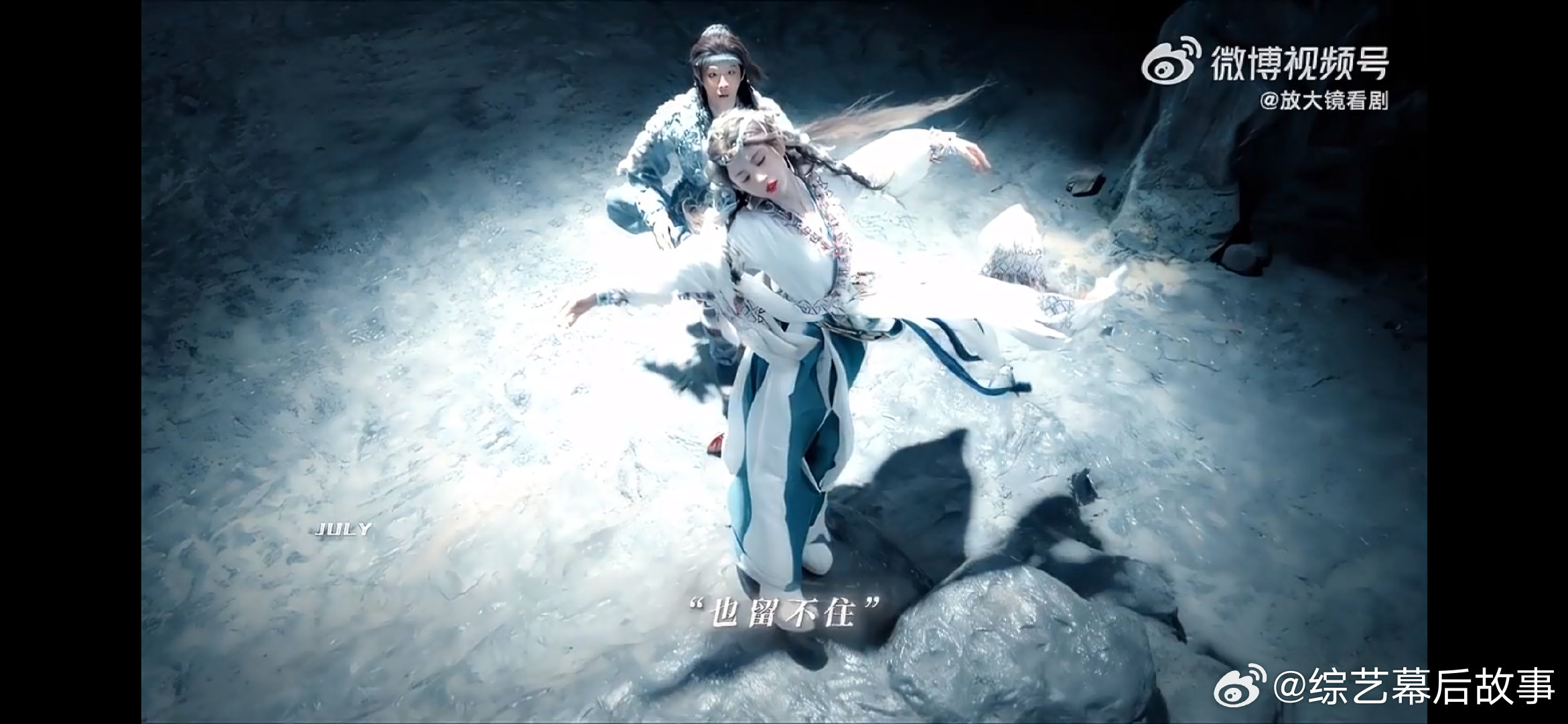 鞠婧祎田嘉瑞玻璃渣里找糖一边虐一边甜，鞠婧祎田嘉瑞把宿命感演到极致了 